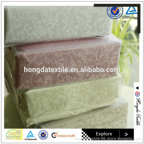 300TC Hotel Luxury Jacquard Bedding Set